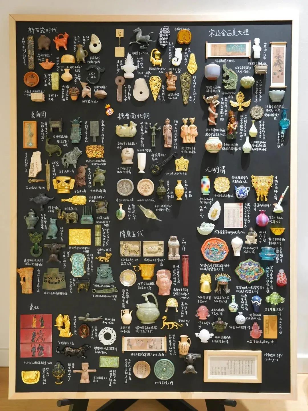 小小冰箱贴凭啥“吸”住你麻将胡了网址浙江宣传丨(图1)