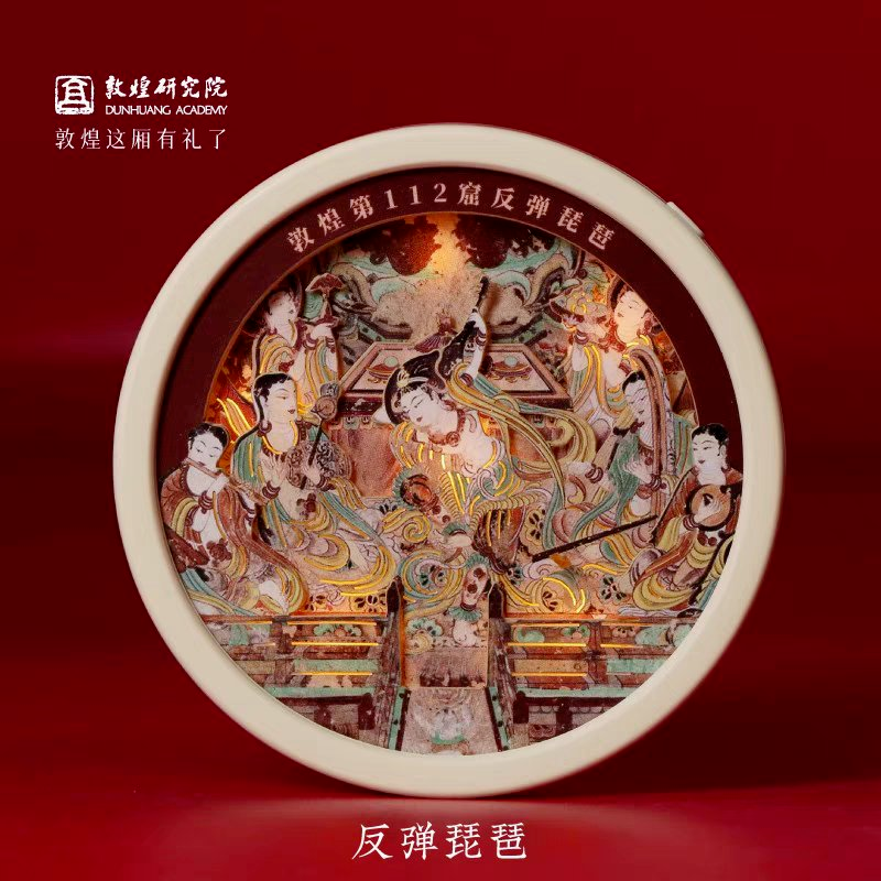 小小冰箱贴凭啥“吸”住你麻将胡了网址浙江宣传丨(图3)