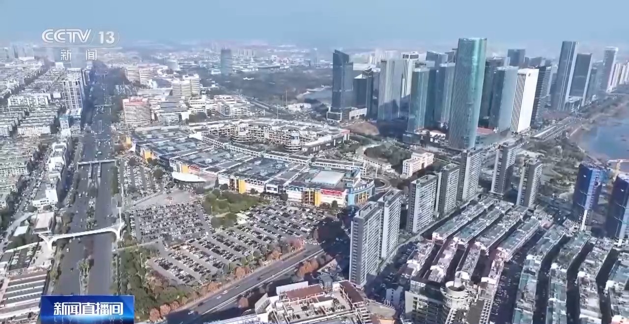 文化创意遇上盛夏 会碰撞出怎样的火花?麻将胡了试玩折扇、雪糕、冰箱贴……当(图1) 文化创意遇上盛夏 会碰撞出怎样的火花?麻将胡了试玩折扇、雪糕、冰箱贴……当(图1)