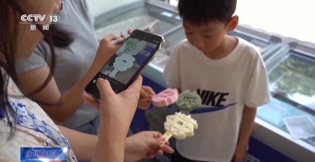 文化创意遇上盛夏 会碰撞出怎样的火花?麻将胡了试玩折扇、雪糕、冰箱贴……当(图18) 文化创意遇上盛夏 会碰撞出怎样的火花?麻将胡了试玩折扇、雪糕、冰箱贴……当(图18)