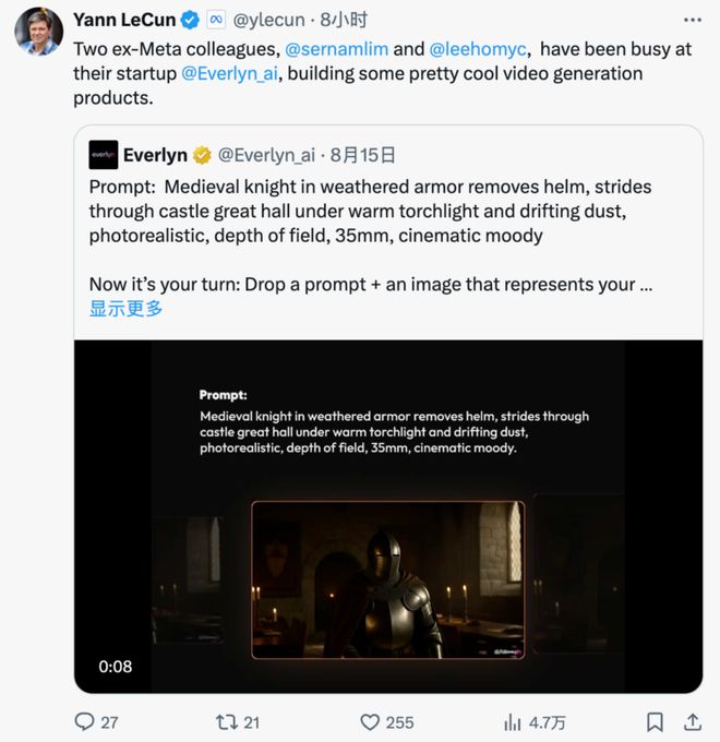 一拆四小扎押注硅谷华人LeCun或已出局麻将胡了Meta AI大洗牌！超级智能(图11)